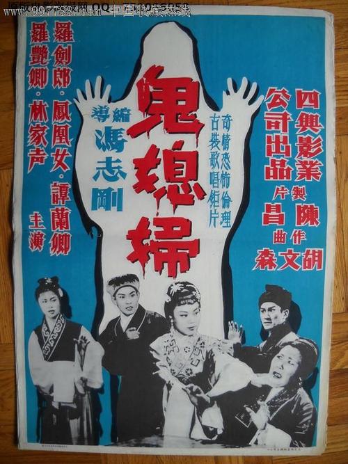不动产权证和房产证合并了吗