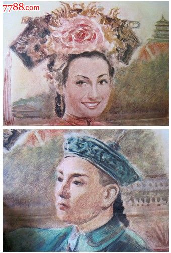 存款证明解冻